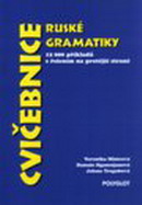 Cvi�ebnice rusk� gramatiky
