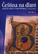 �e�tina na dlani - p�ehled sv�tov� a �esk� literatury
